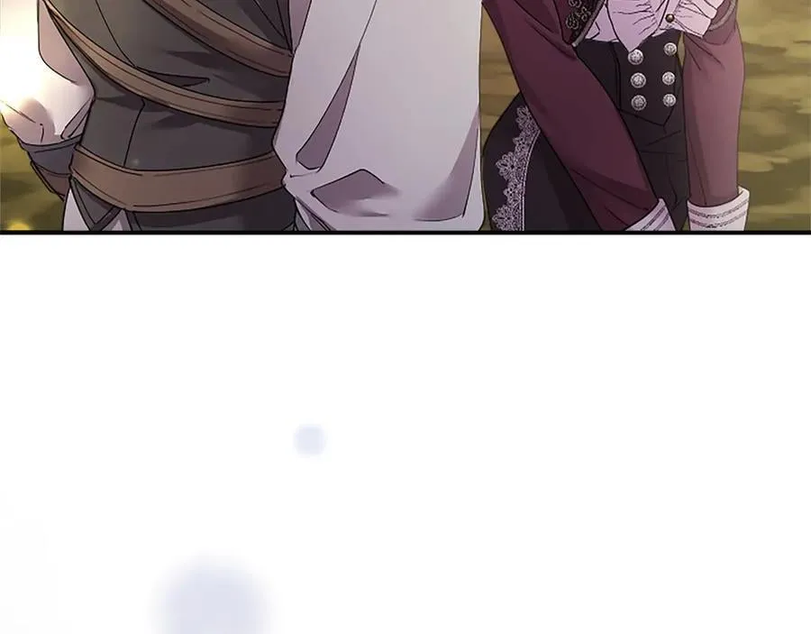 第49话 请你说出来 第166页