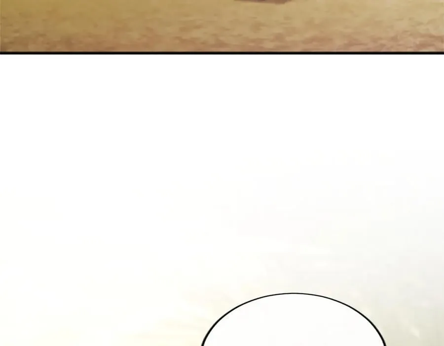 第50话 我想旅行 第10页