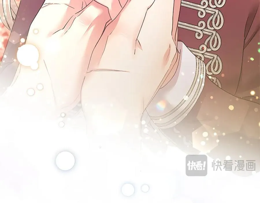 第50话 我想旅行 第139页