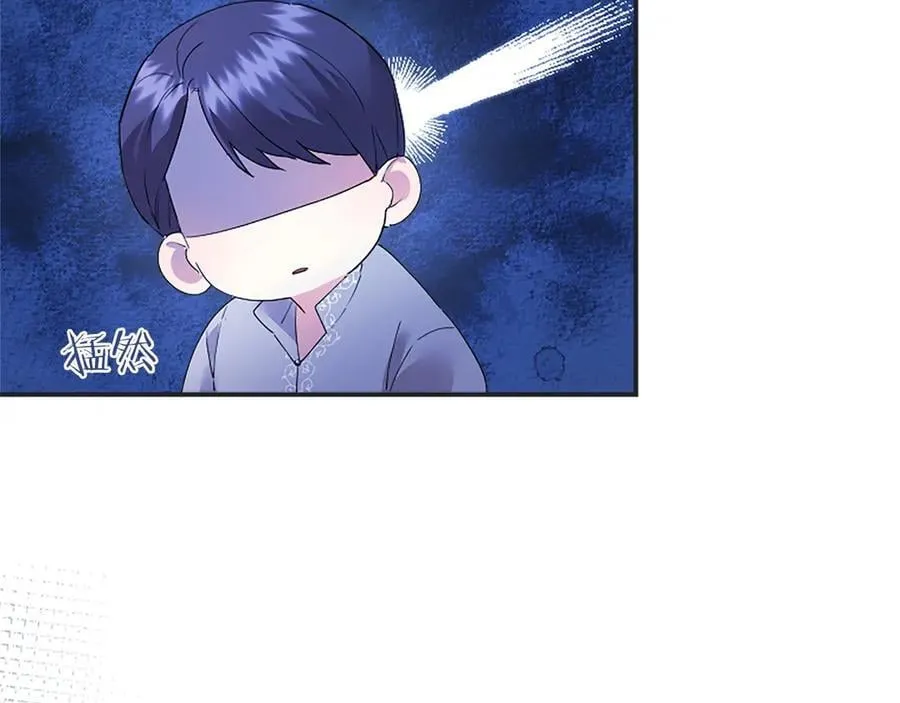 第50话 我想旅行 第171页