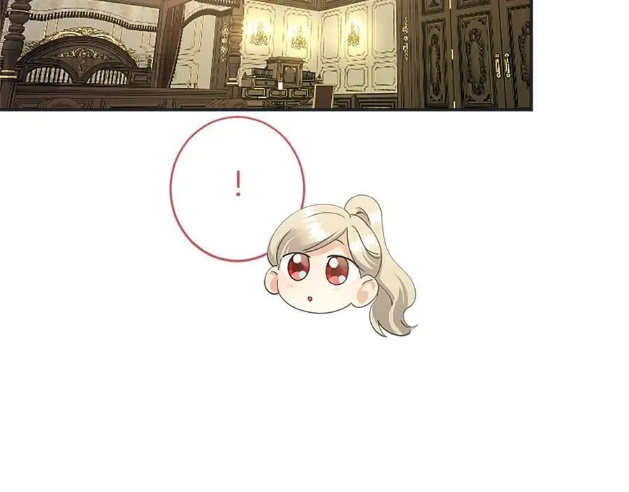 第50话 我想旅行 第200页