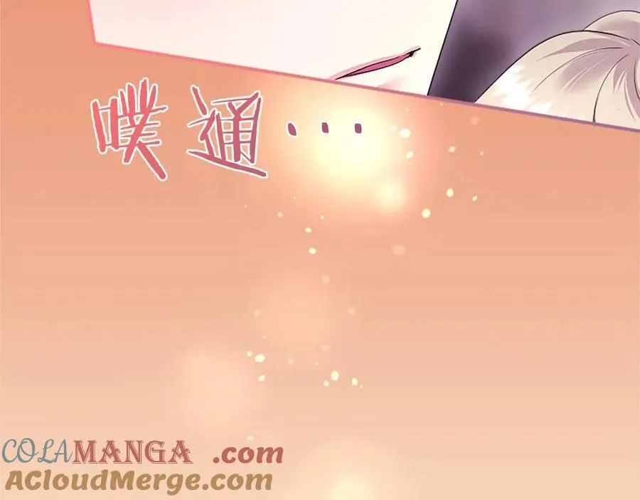 第50话 我想旅行 第229页