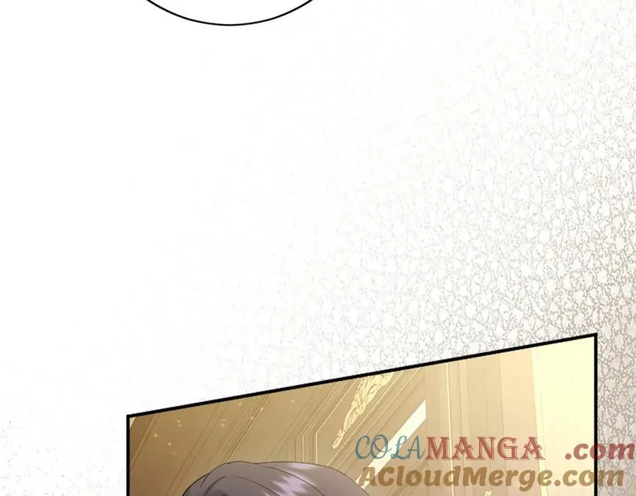 第51话 梦 第9页