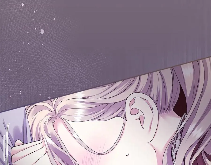第51话 梦 第12页