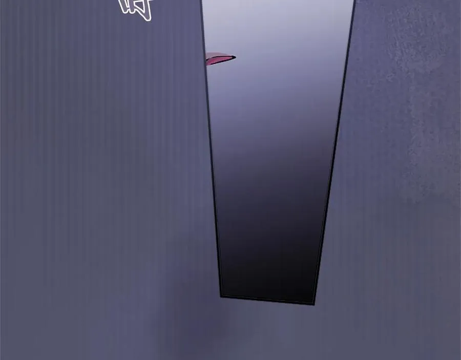 第51话 梦 第23页