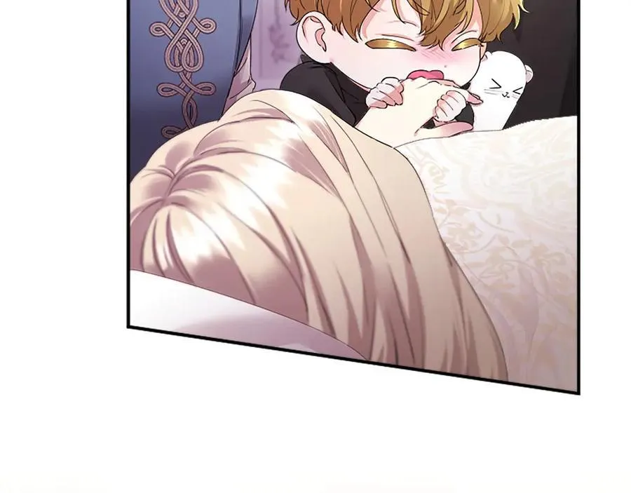第51话 梦 第51页