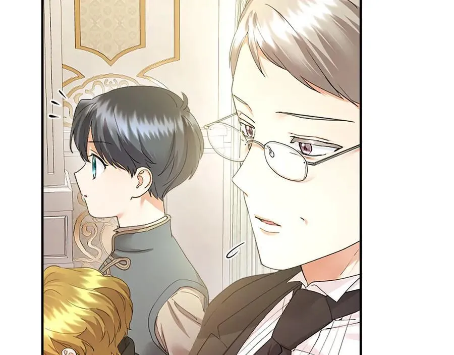 第51话 梦 第66页