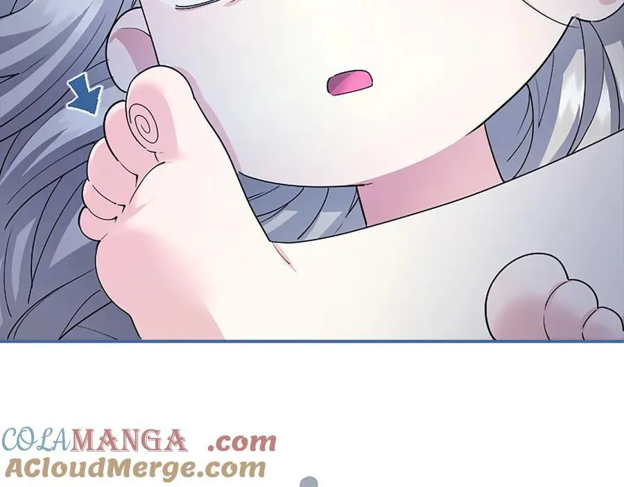 第51话 梦 第89页