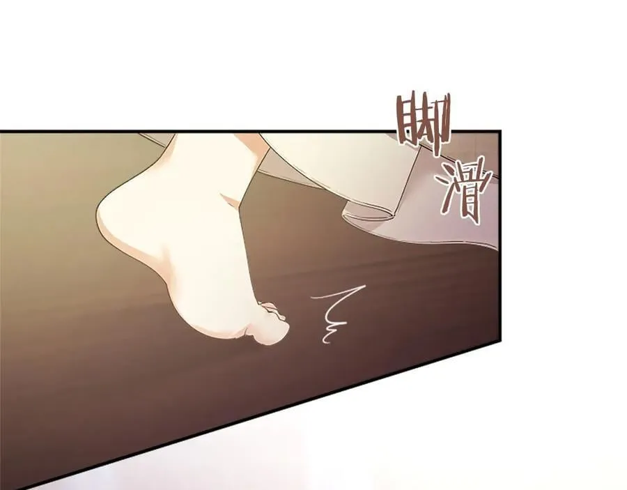 第51话 梦 第114页
