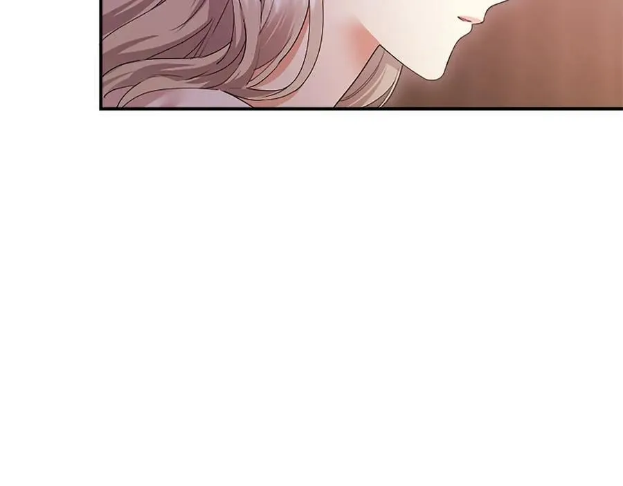 第51话 梦 第191页