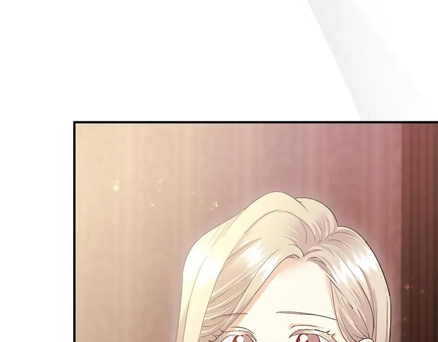 第51话 梦 第195页
