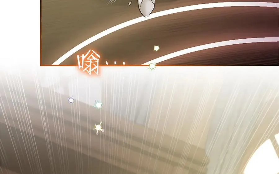 第51话 梦 第248页