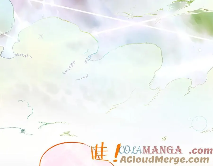 第51话 梦 第253页
