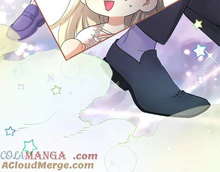 第51话 梦 第257页