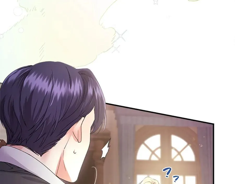 第52话 两个埃尔莎 第10页
