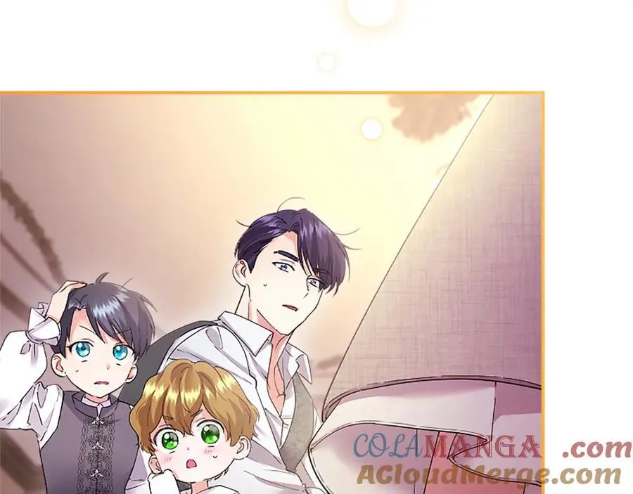 第52话 两个埃尔莎 第21页