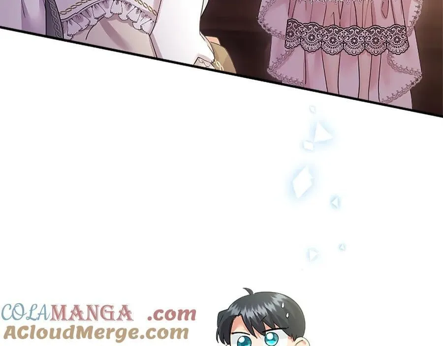 第52话 两个埃尔莎 第29页