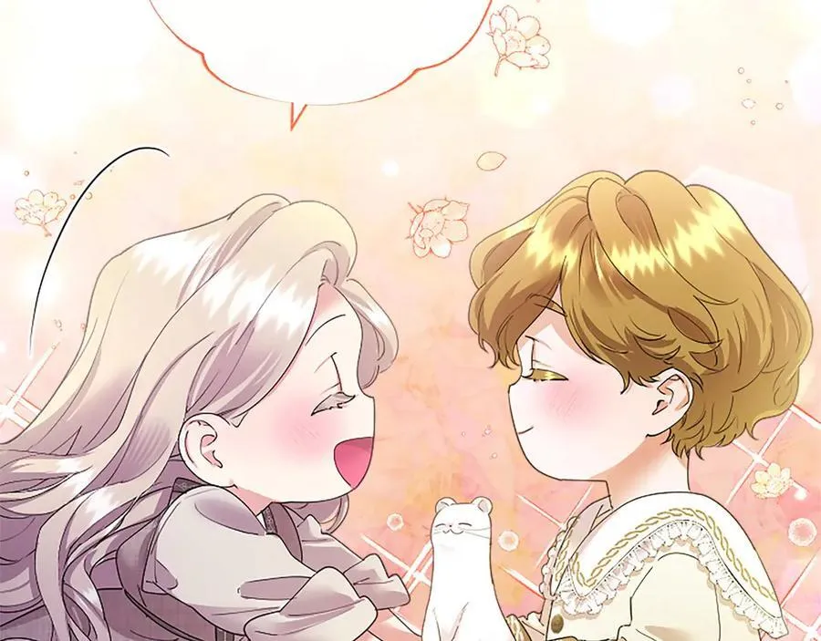 第52话 两个埃尔莎 第54页