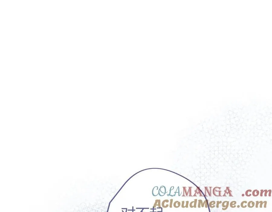 第52话 两个埃尔莎 第65页