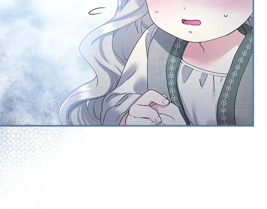第52话 两个埃尔莎 第67页