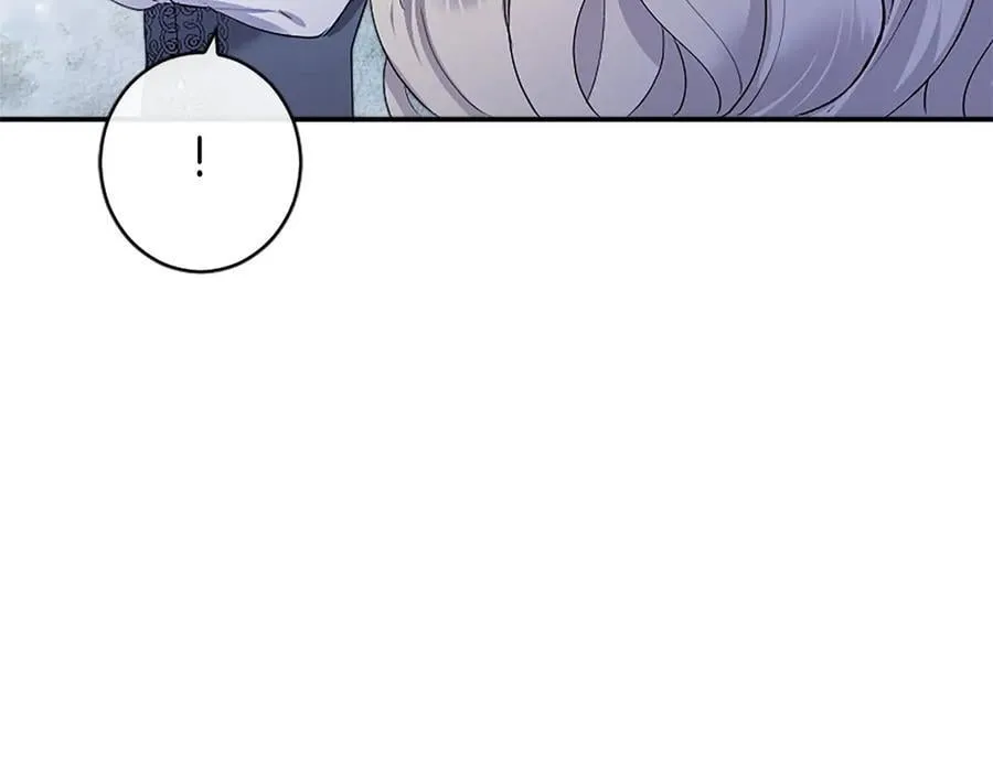 第52话 两个埃尔莎 第71页