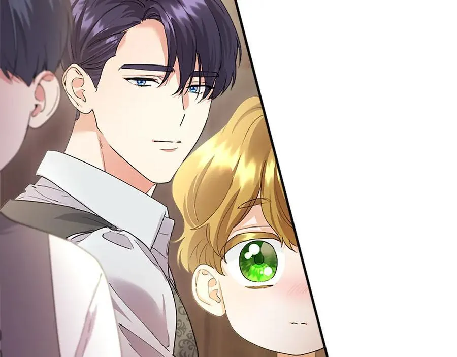 第52话 两个埃尔莎 第74页