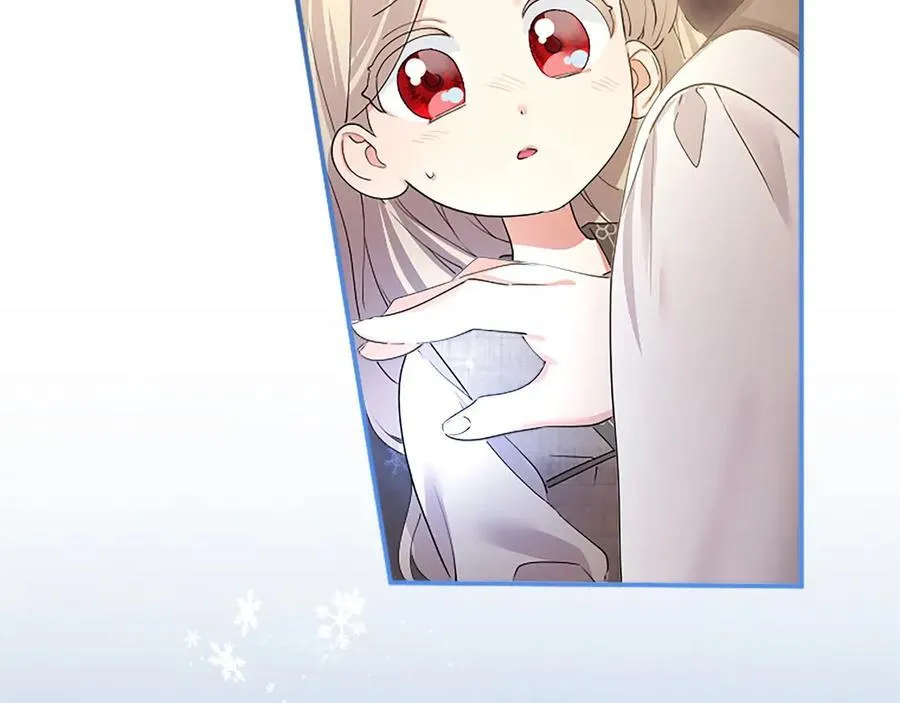 第52话 两个埃尔莎 第80页
