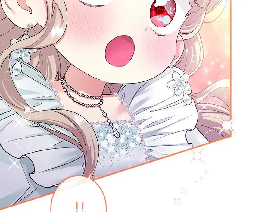 第52话 两个埃尔莎 第86页