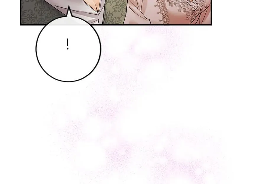 第52话 两个埃尔莎 第123页
