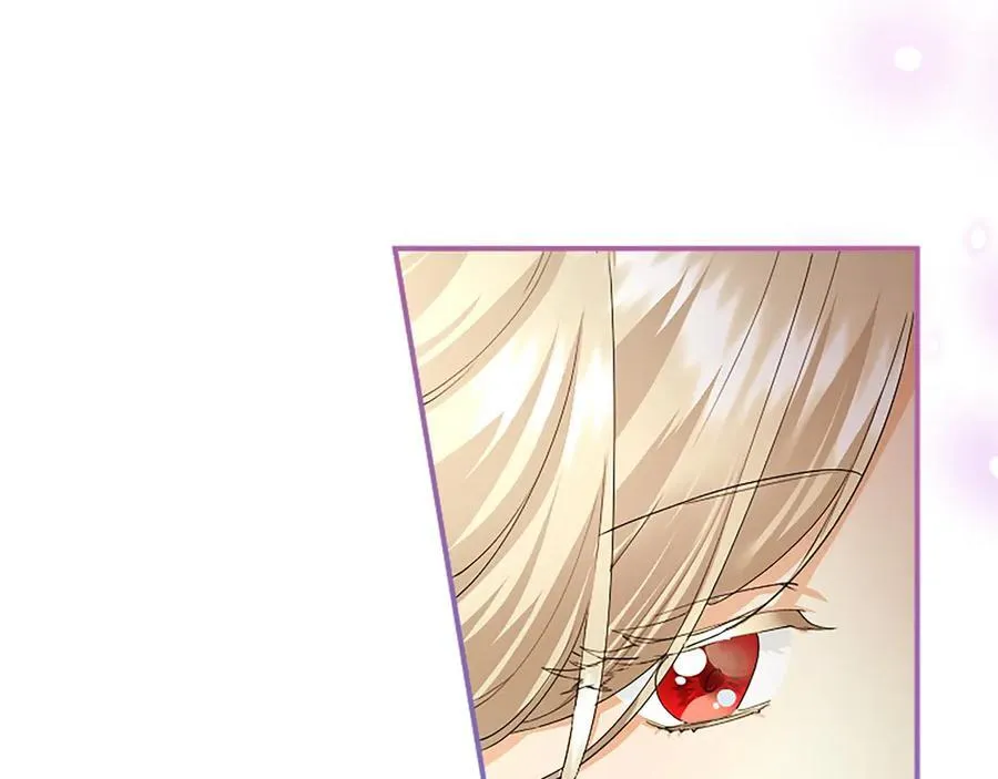 第52话 两个埃尔莎 第126页