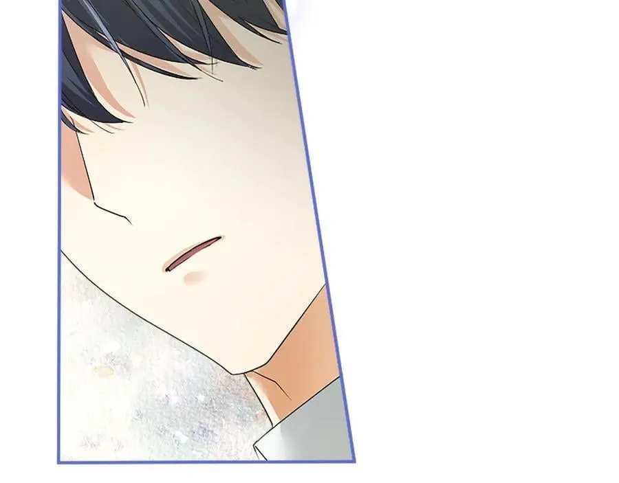 第52话 两个埃尔莎 第128页