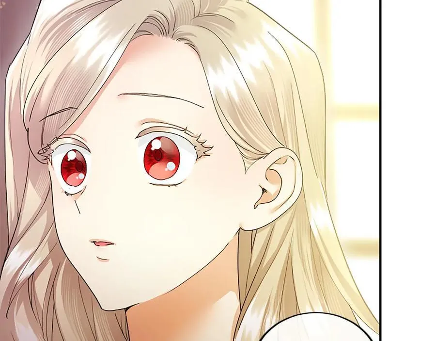 第52话 两个埃尔莎 第160页