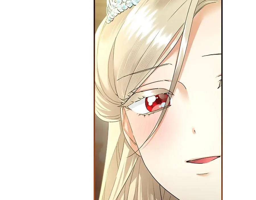第52话 两个埃尔莎 第186页