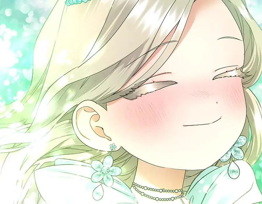 第52话 两个埃尔莎 第195页