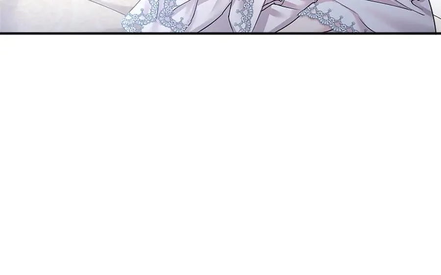 第52话 两个埃尔莎 第207页