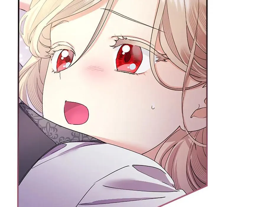 第52话 两个埃尔莎 第220页