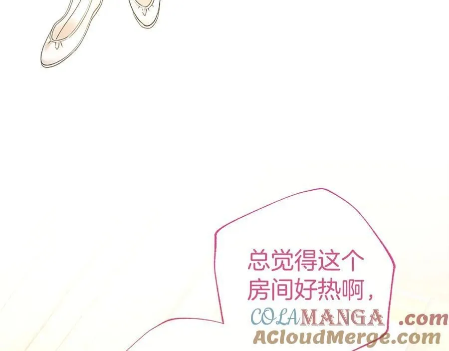 第53话 全家一起 第45页
