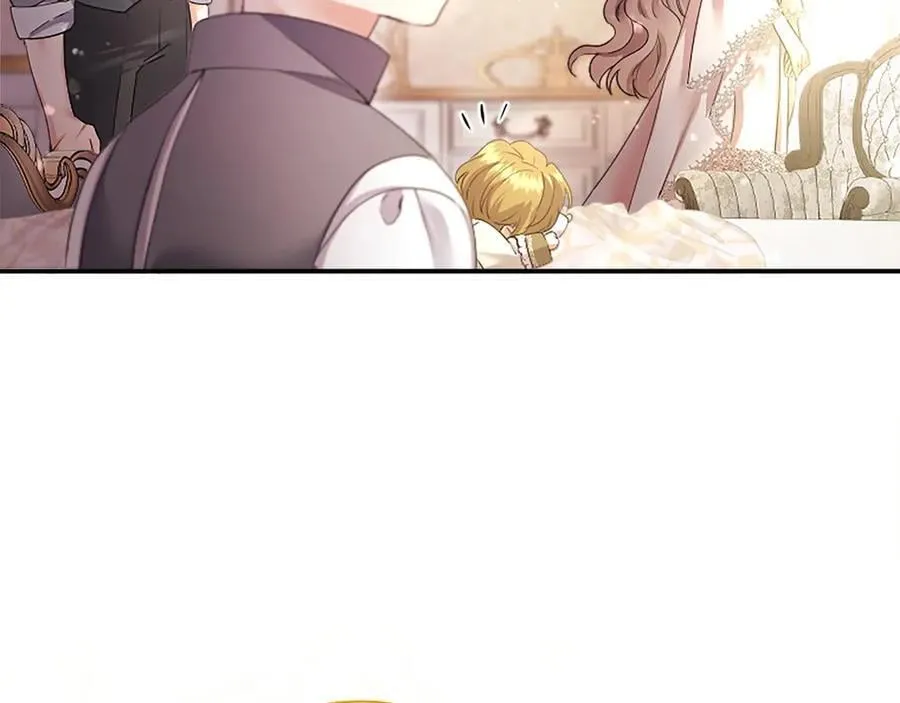 第53话 全家一起 第56页