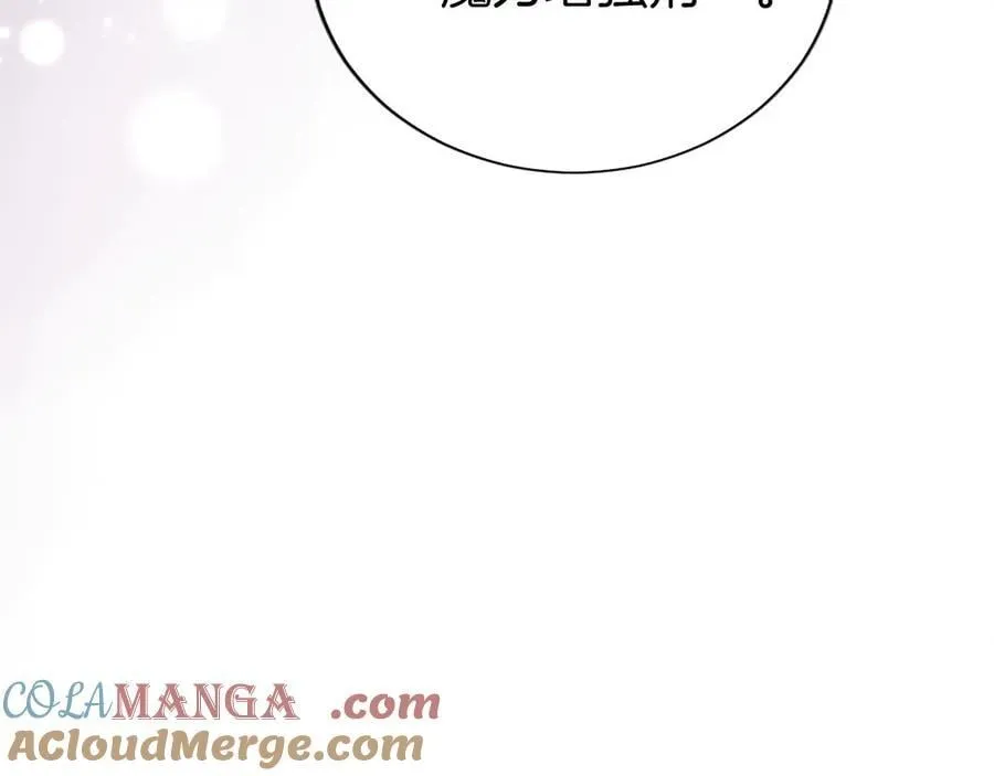 第53话 全家一起 第101页