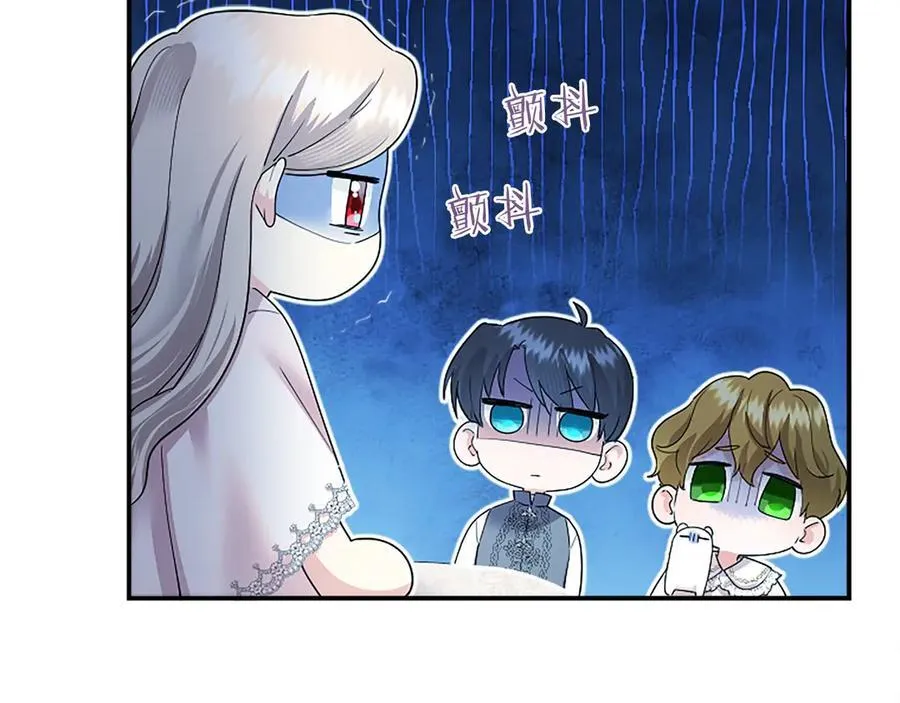第53话 全家一起 第108页
