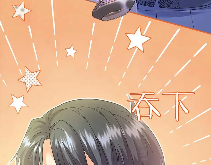 第53话 全家一起 第134页