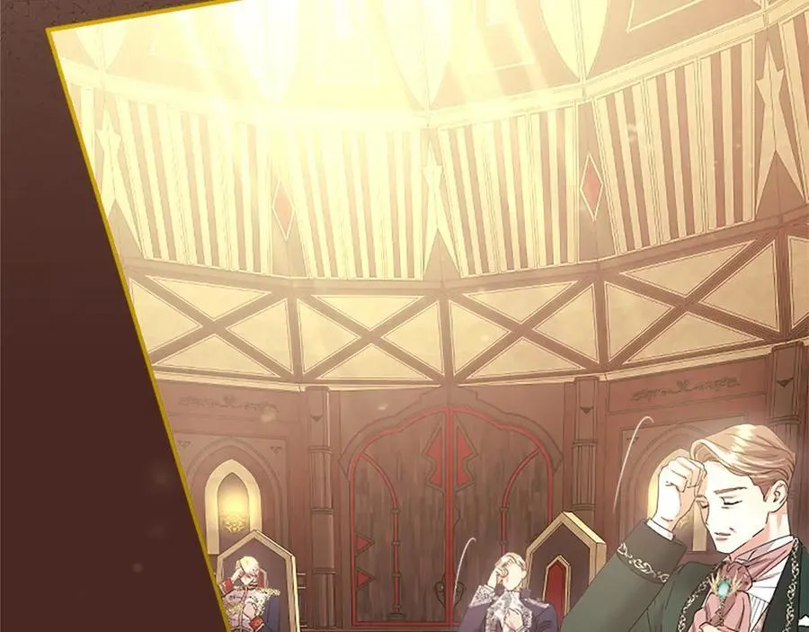 第54话 旅行 第12页