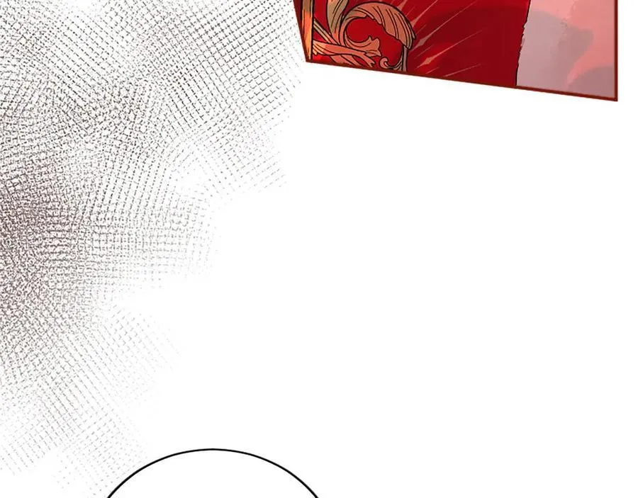 第54话 旅行 第28页