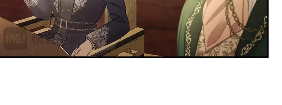 第54话 旅行 第36页