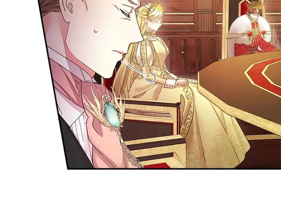 第54话 旅行 第42页
