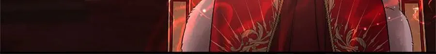 第54话 旅行 第70页