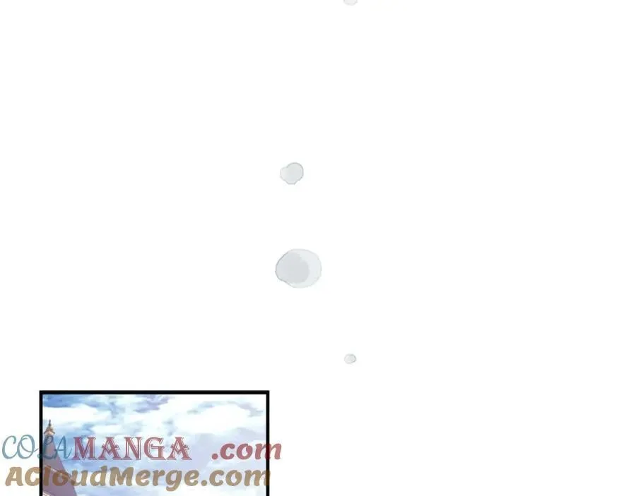 第54话 旅行 第105页