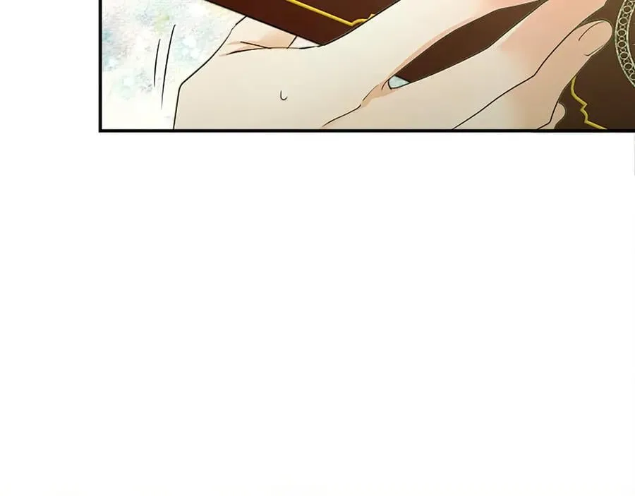 第54话 旅行 第124页