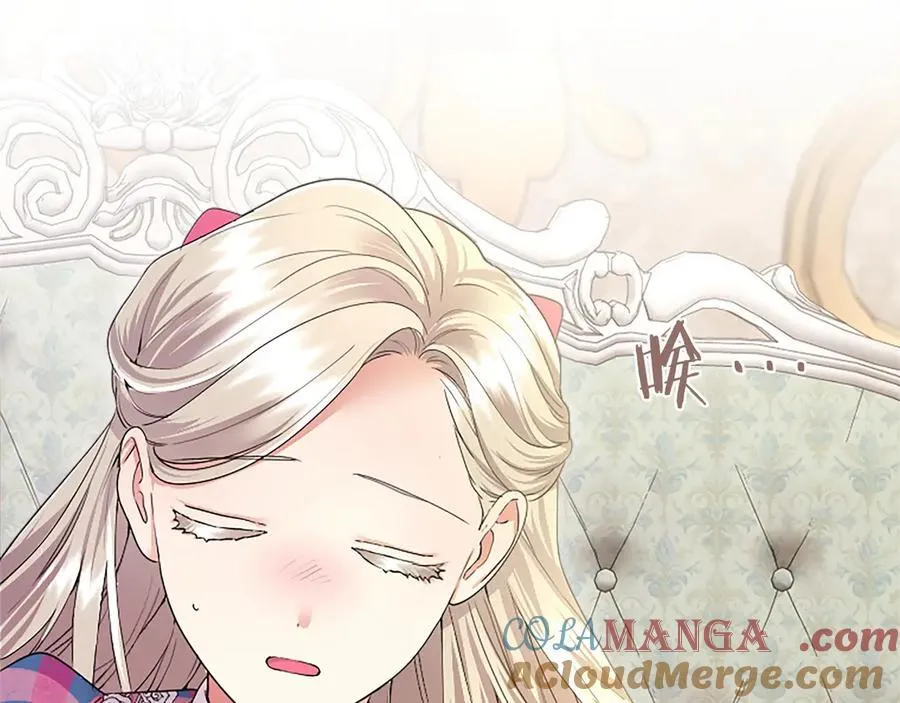 第54话 旅行 第125页