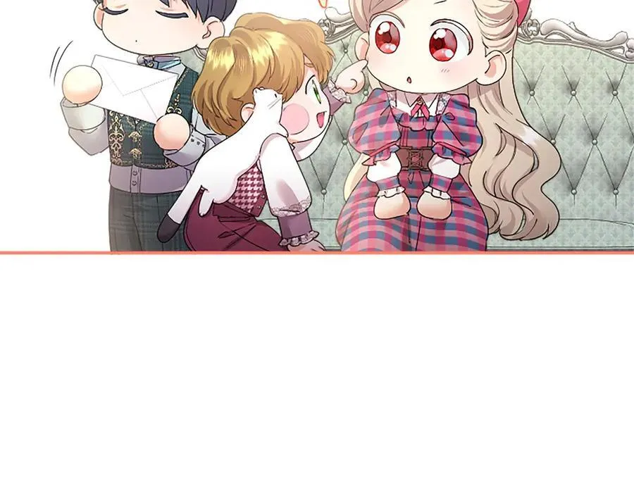 第54话 旅行 第142页
